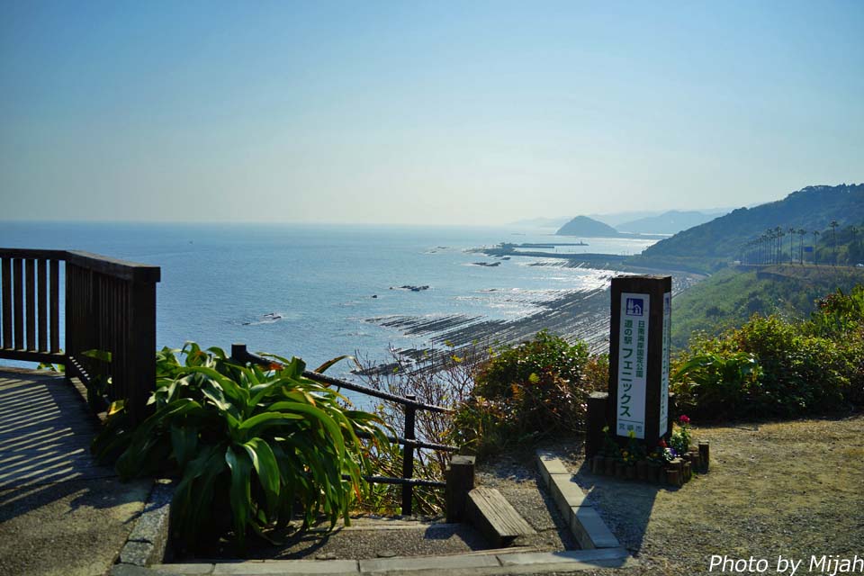 宮崎県日南市の海の駅「みやざき にちなん 海の駅」