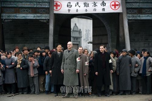 南京事件」から86年、中国が追悼式典 - 日本経済新聞