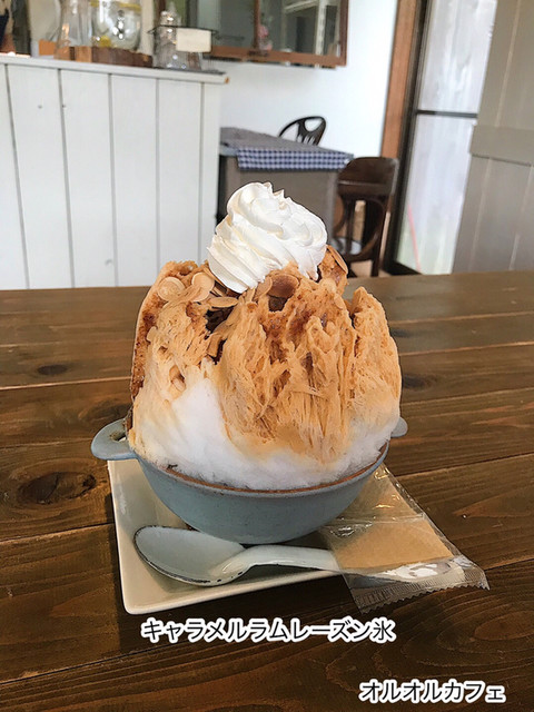 風が涼しい心地よい季節になりましたね。, olüolüのテラス席でのんびりカフェ時間はいかがですか？☕️,おしゃべりにも、ひとり時間にもおすすめです。, スタッフも仕込みの合間にテラスでひと休み ,