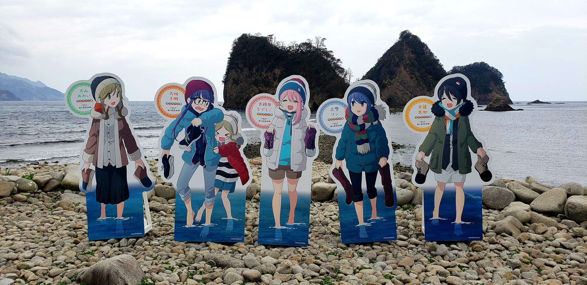 海の道 堂ヶ島トンボロ現象日本の絶景 JTB 感動の瞬間