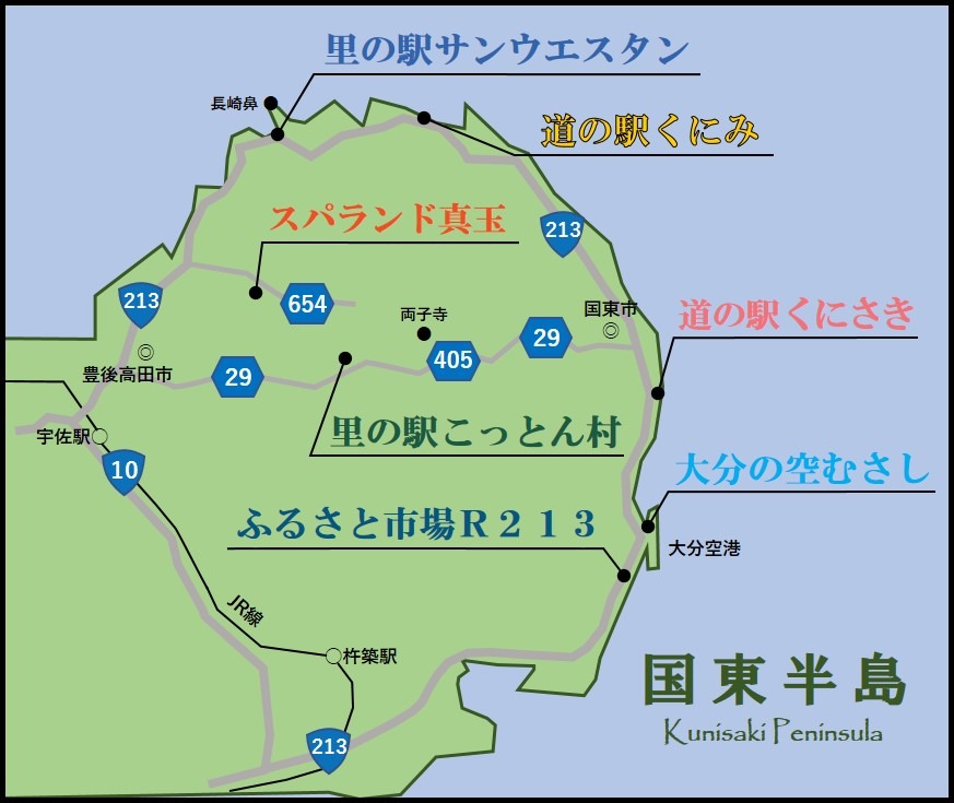大分の観光スポット29選！穴場スポットやおすすめモデルコースもご紹介 - ANAスカイツアーズ