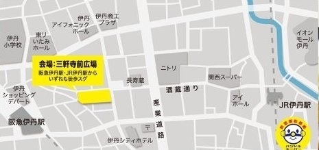 景観の区域と基準 伊丹市
