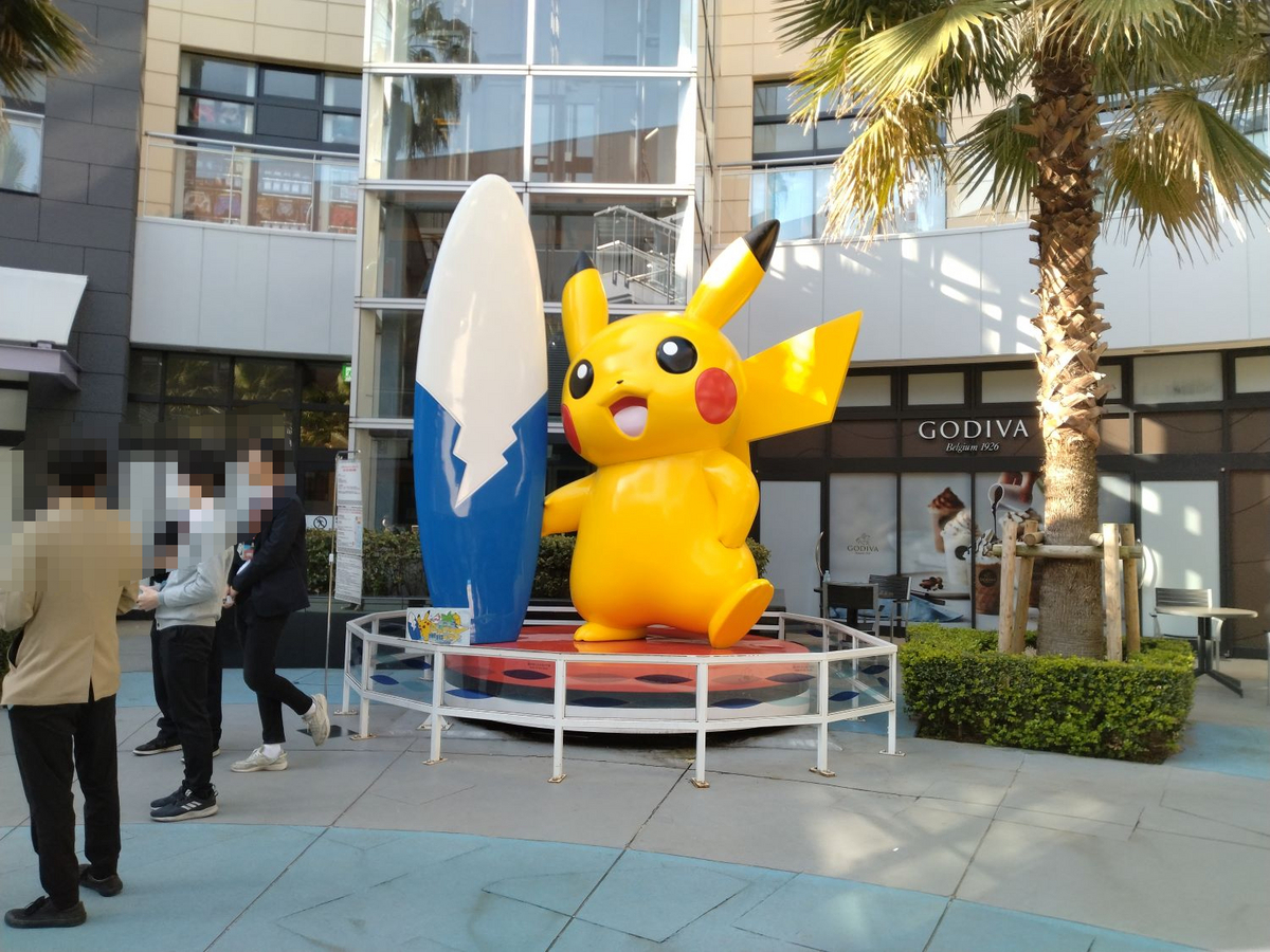 ポケセントウキョーベイ」プレオープン・優先入場の応募受付は明日3月5日まで！リニューアル記念グッズも一足先に買えるインサイド