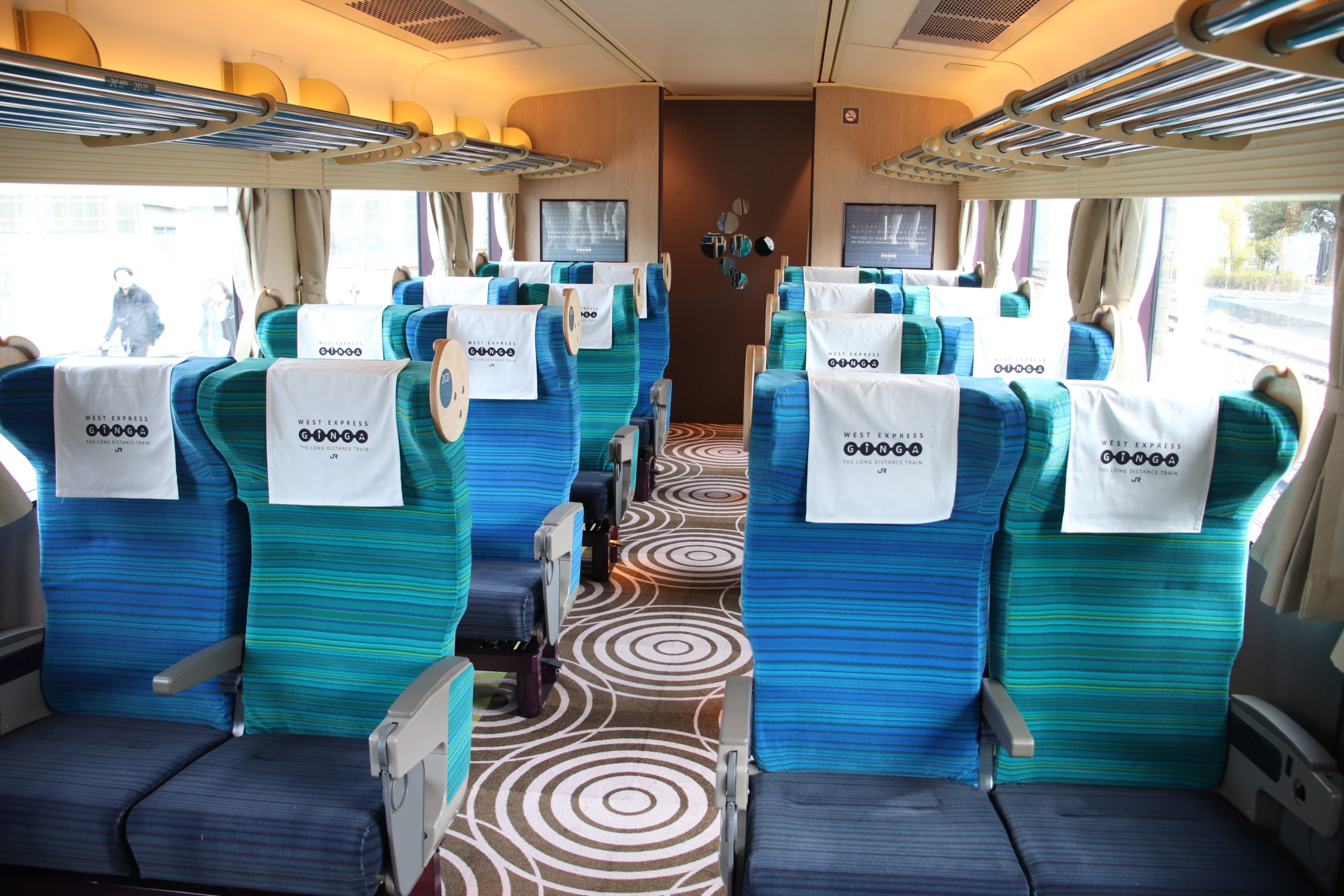 JR西日本，「WEST EXPRESS 銀河」を報道陣に公開鉄道ニュース2020年1月25日掲載鉄道ファン・railf.jp