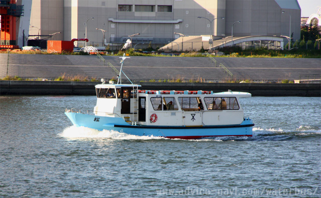 観光 水都大阪で「天保山渡船」乗船TTomiy Gallery