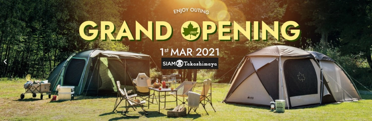 ロゴス初の試みとなる、カフェ併設店舗が人気アウトレットモールにオープン！アウトドアファッションのGO OUT WEB