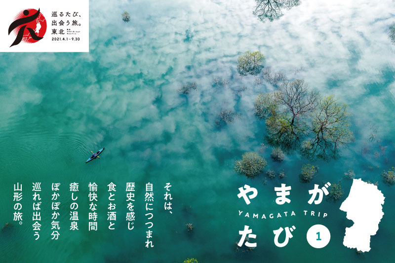 島ごとの魅力溢れる、ハワイ州観光局公式ポスターをご紹介！ラブハワイ九州