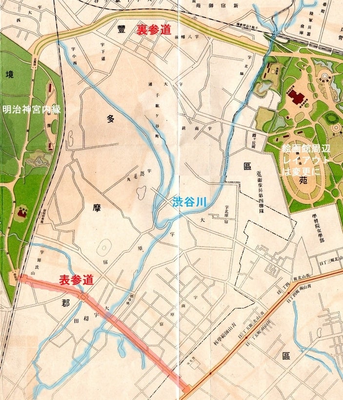 141003「マップちゃん in 原宿 地図の本別冊」1986年