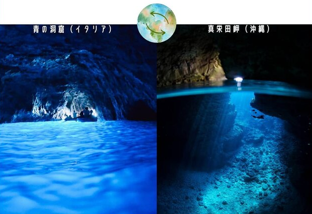 海外の反応 日本が唯一無二であることを証明する50の絶景写真