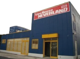 閉店となったライブハウス「VUENOS」最後のステージにDa-iCEが登場。感謝のパフォーマンス！ - ニュースRooftop