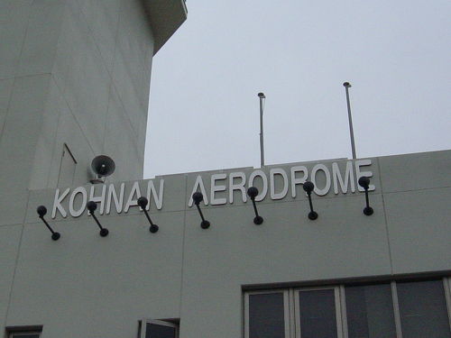 岡山市操南公民館主催操南健康ウォーキング