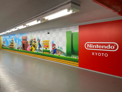巨大コントローラーでマリオ！ 任天堂の歴史体感できる「ニンテンドーミュージアム」 京都・宇治に10月2日登場nippon.com
