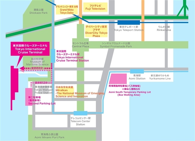 竹芝客船ターミナルの乗り場・駐車場東海汽船