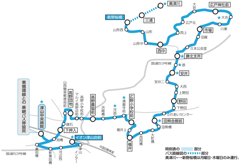 滝野農協前 たきののうきょうまえ ：バス停マップ