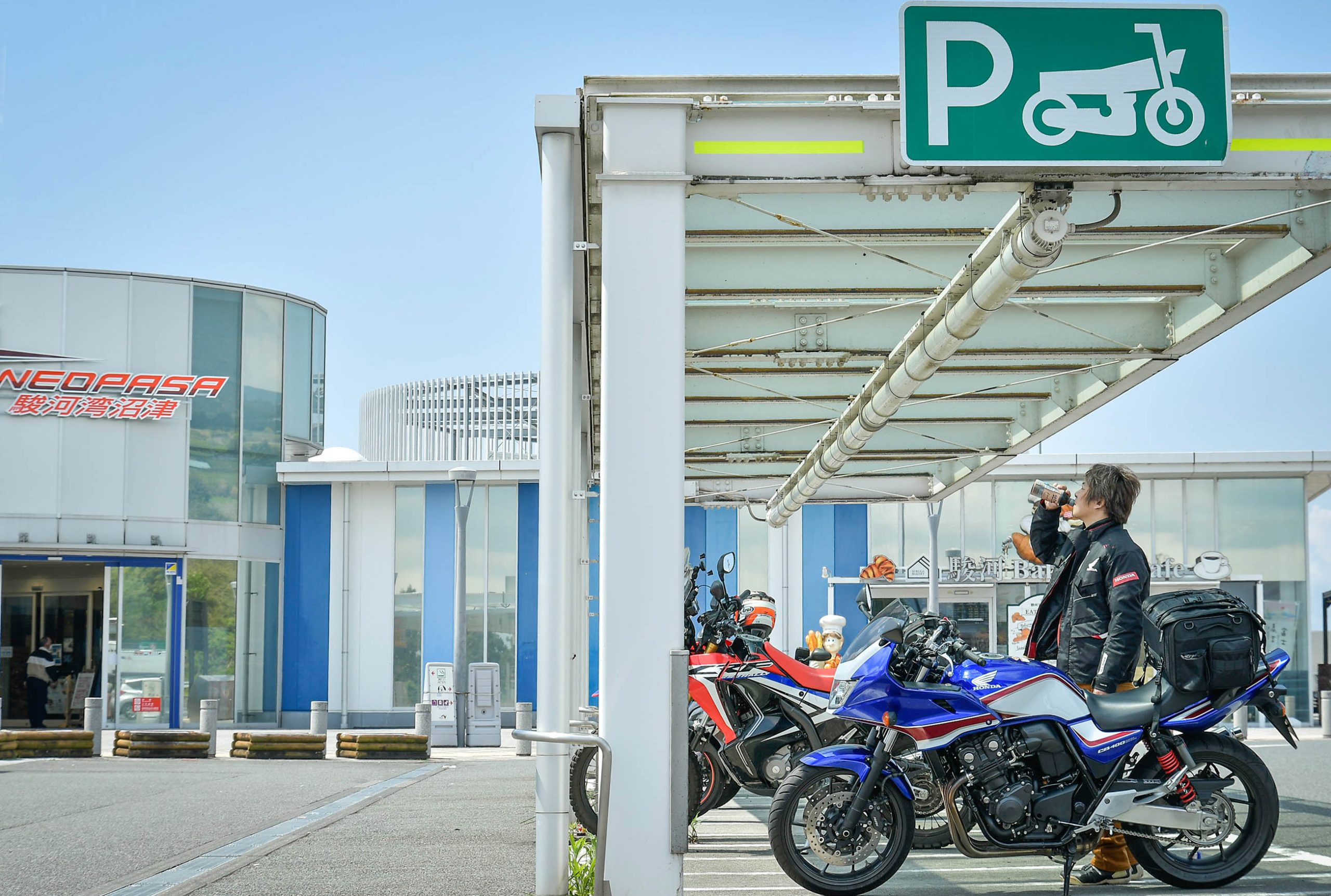 宝塚北サービスエリア » 施設ガイド