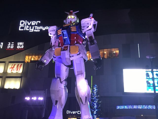 見どころ&施設案内潮風公園海上公園なび