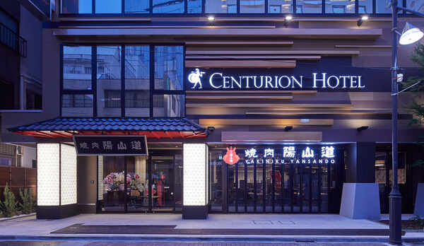 行燈旅館 宿泊予約 楽天トラベル