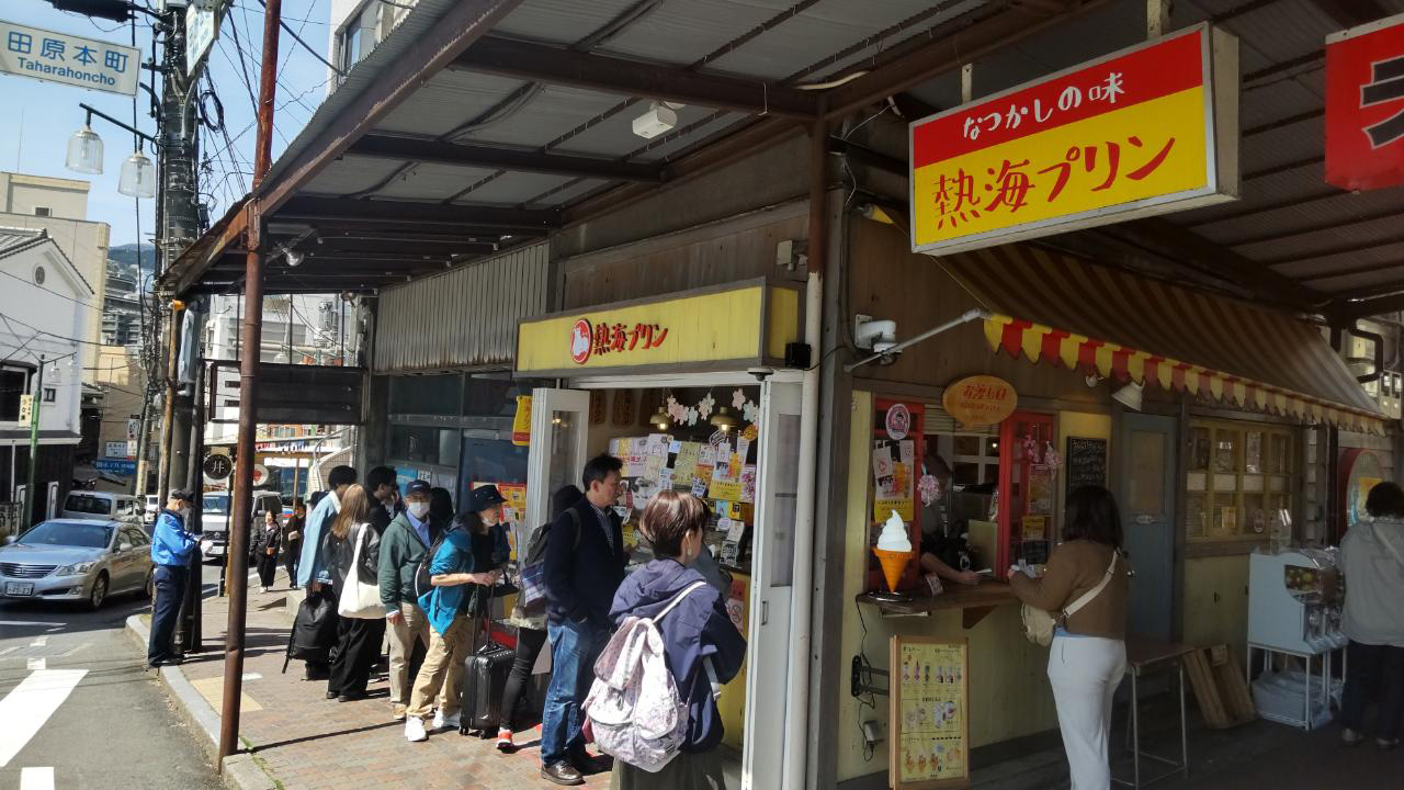 熱海銀座商店街は昭和の面影を色濃く残す商店街lade