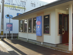 シノハユ 9 - 街の本屋の在庫検索 -