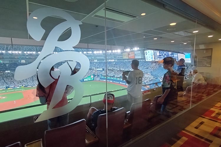 京セラドームの天井の写真素材103475958- PIXTA