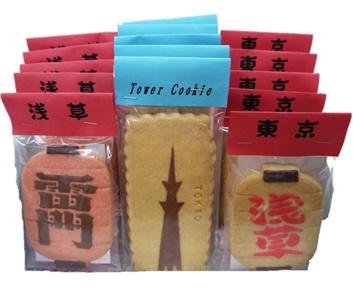 浅草でしか買えない限定お土産！東京在住ライターのおすすめ5選 - macaroni