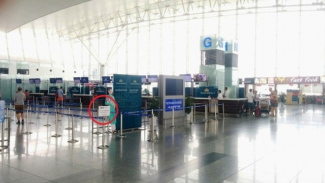 ハノイ空港 国内線ターミナル 喫煙所ファンちゃんの漫遊記