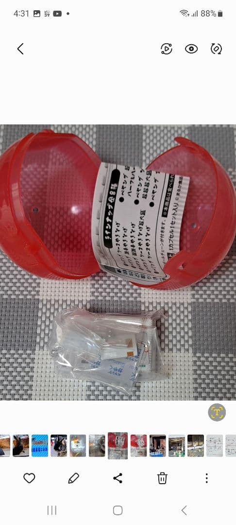 え？こんなガチャポンあるの？「ガチャポン会館」 秋葉原: 東京別視点ガイド