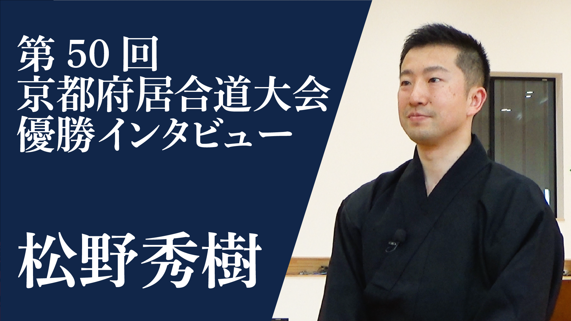 万里一空手毬屋 powered by BASE