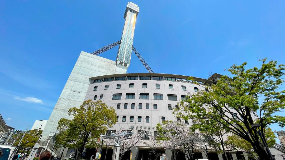 ホームズ 船堀駅 東京都 周辺の街情報・住みやすさまちむすび