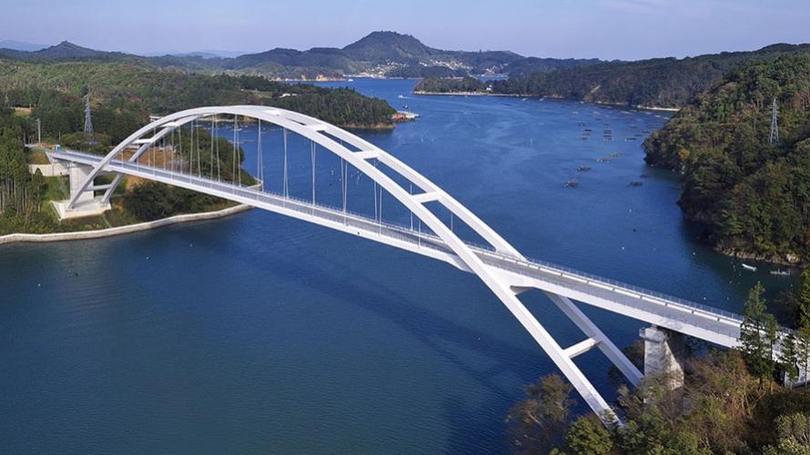 気仙沼大島大橋公式 気仙沼の観光情報サイト気仙沼さ来てけらいん