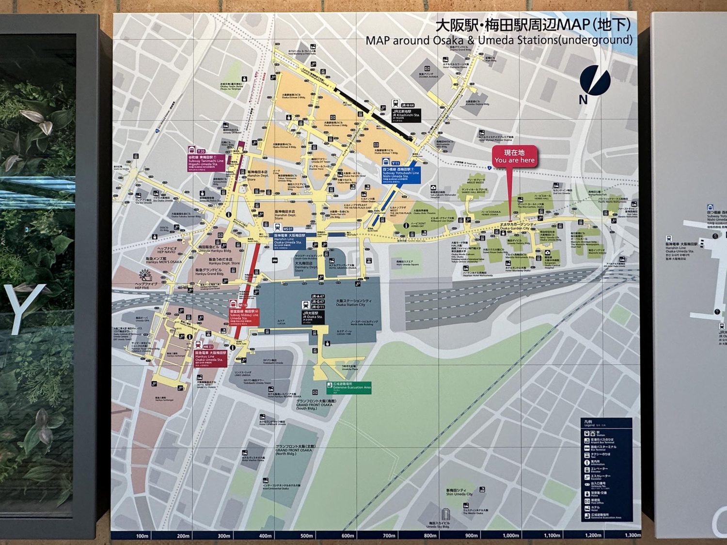 大学アプリレビューvol.14 立命館大学の学生が開発した「うめちかナビ」ほとんど0円大学