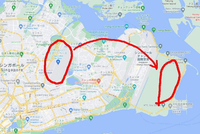 シンガポール共和国比べてみよう！世界の食と文化株式会社 明治 - Meiji