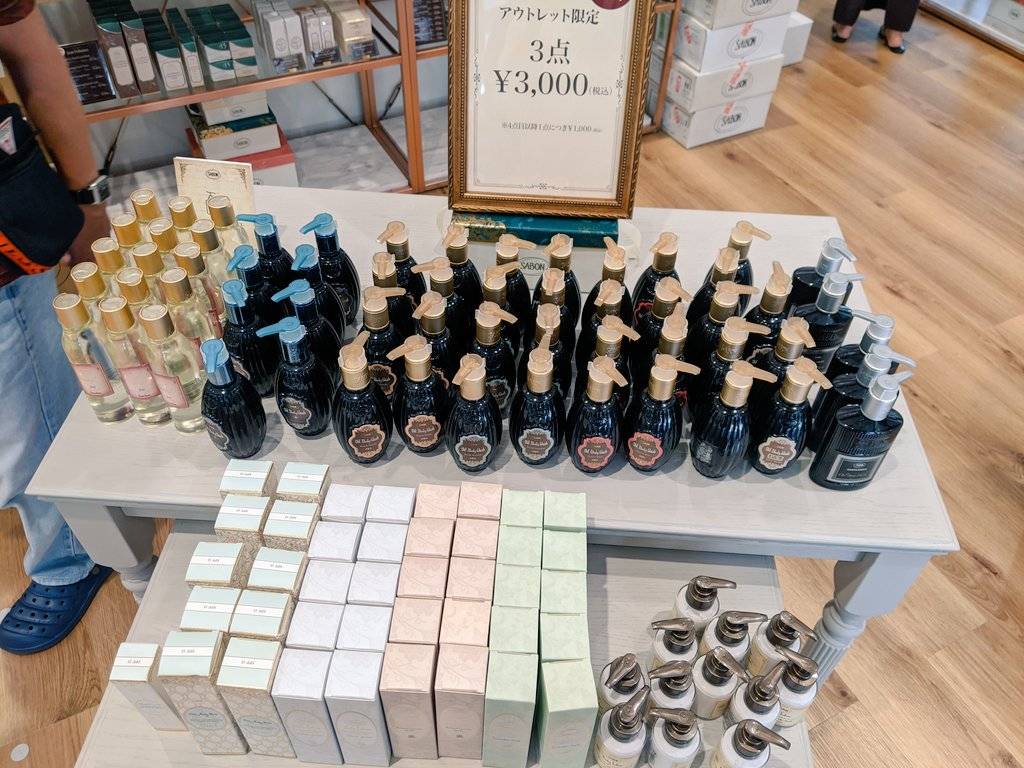 友達と御殿場アウトレットへ！サボンで買ったもの。Ａ－ＴＲＡＶＥＬ