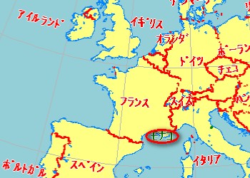 モナコ：モナコ・ヴィル - 旅行のとも、ZenTech