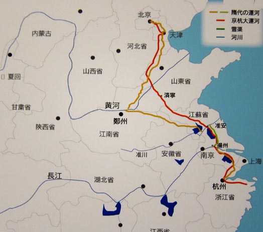 長江地図・長さ・流域の歴史・源流・揚子江と呼ばれた理由