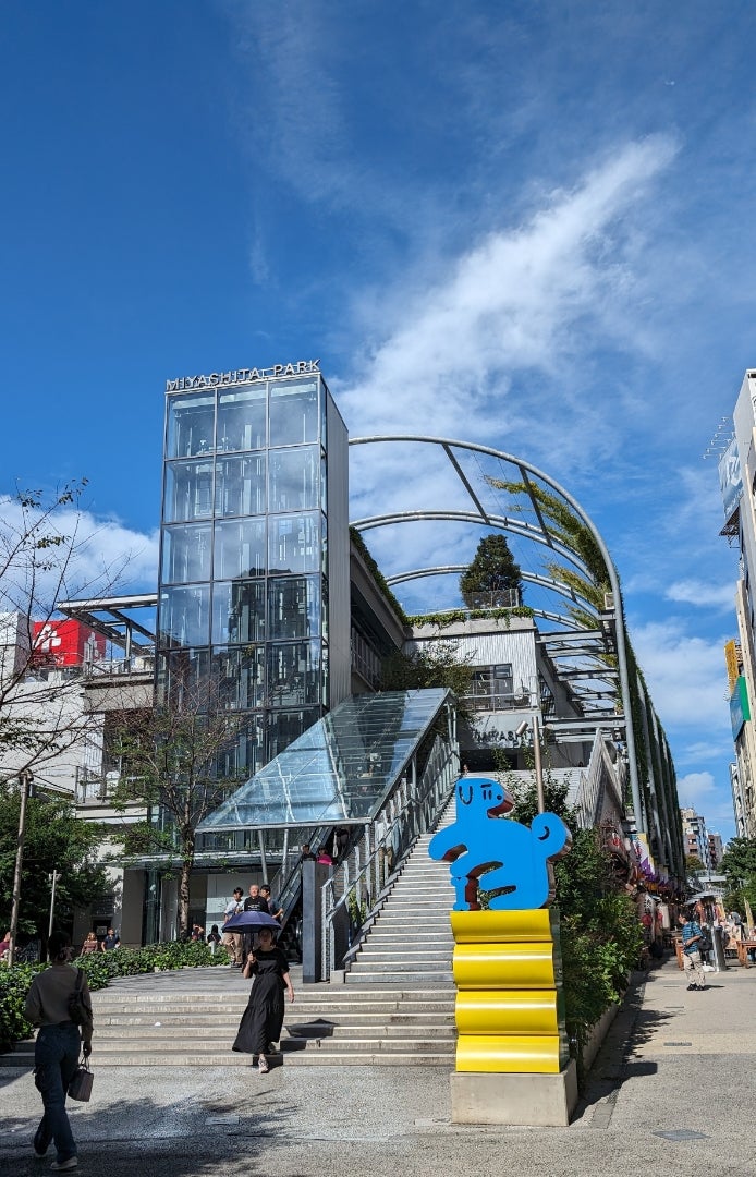 渋谷で和食・日本料理のおすすめランチを予約 - OZmallレストラン予約