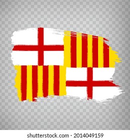 No.2647 スペイン 国旗