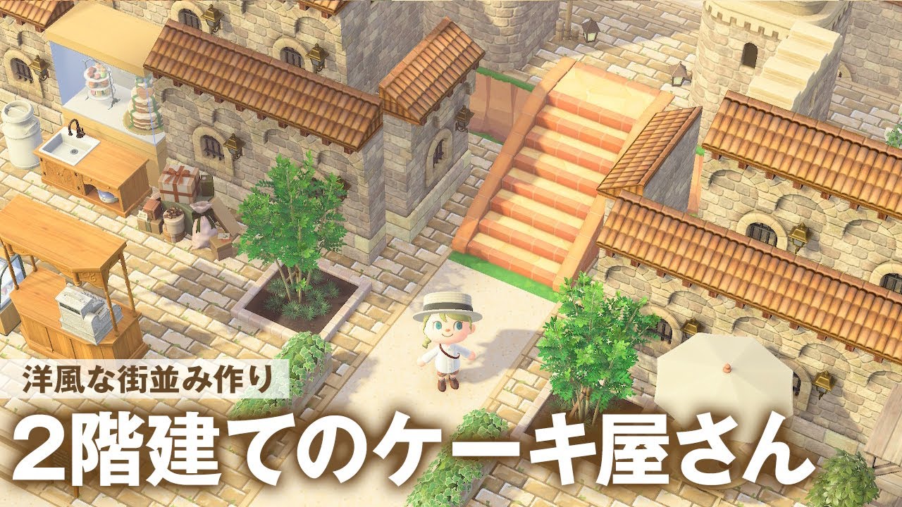 あつ森 中世の町並み」のアイデア 26 件景観モデル, 森,