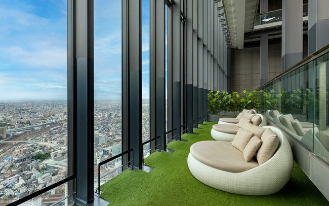 ミッドランドスクエア 屋外展望台 スカイプロムナードイオンマークのカードの優待特典