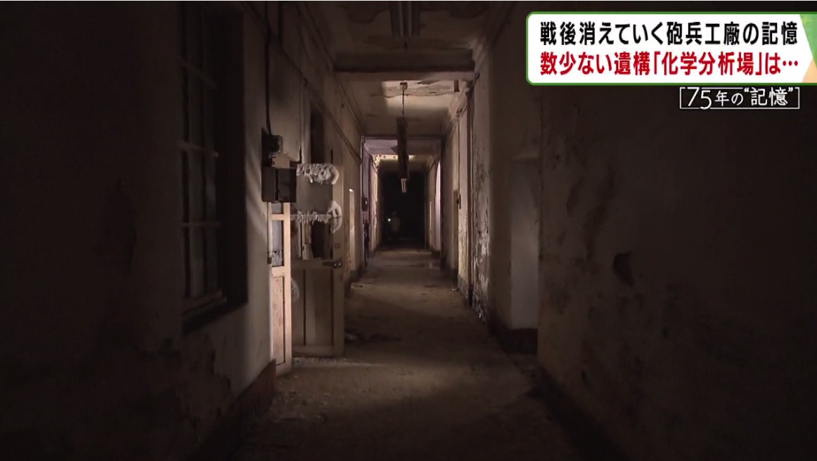 大阪府 中津駅 廃墟の撮影スタジオおすすめTOP20廃工場・廃ビル・学校など人気ロケ地を厳選