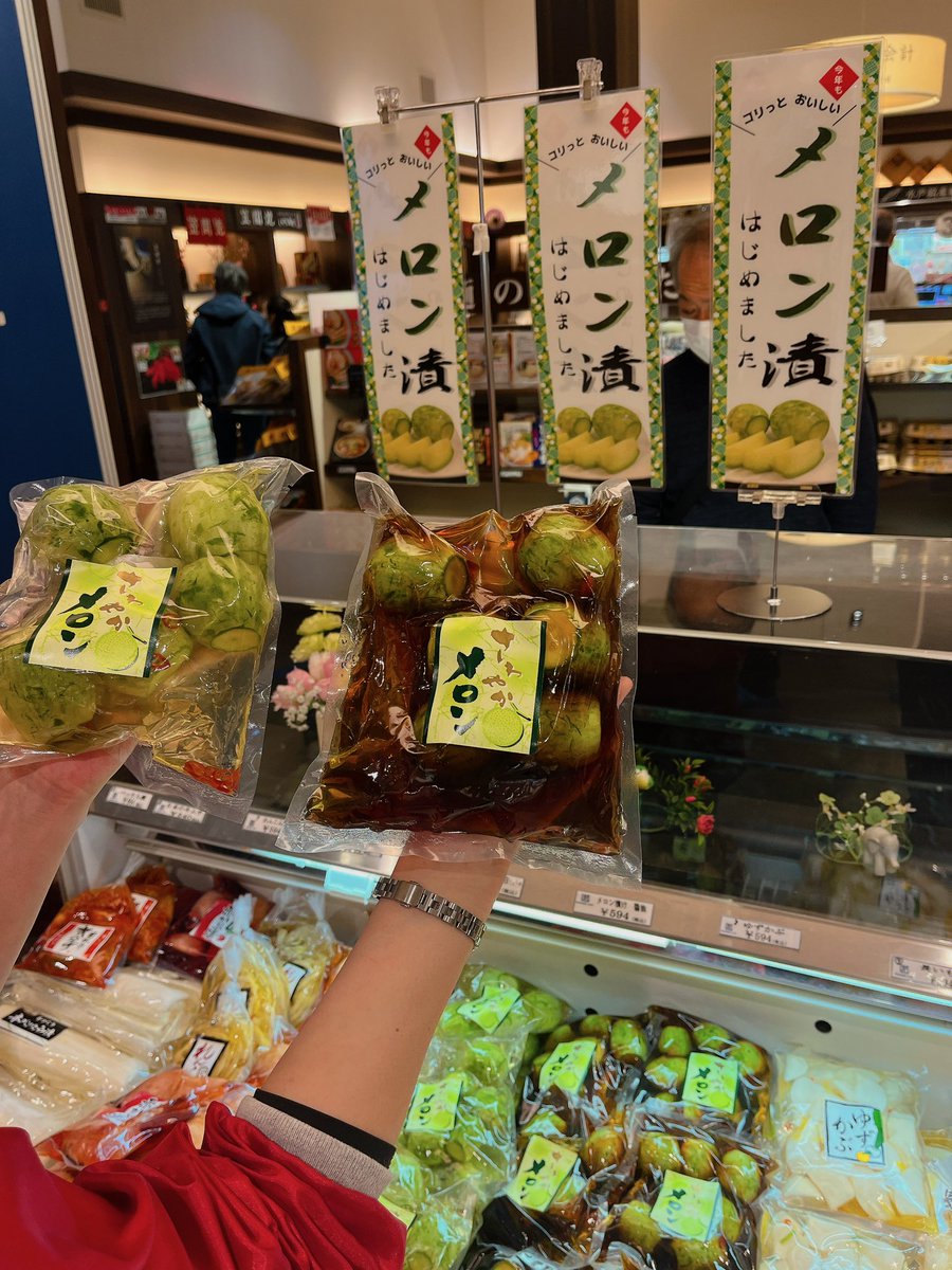 友部サービスエリア上り線東武食品サービス株式会社