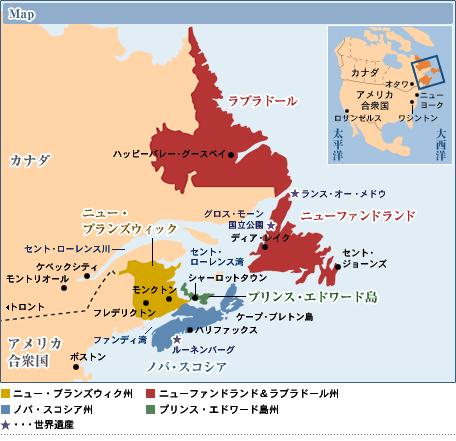 ニューファンドランド島 - Wikipedia