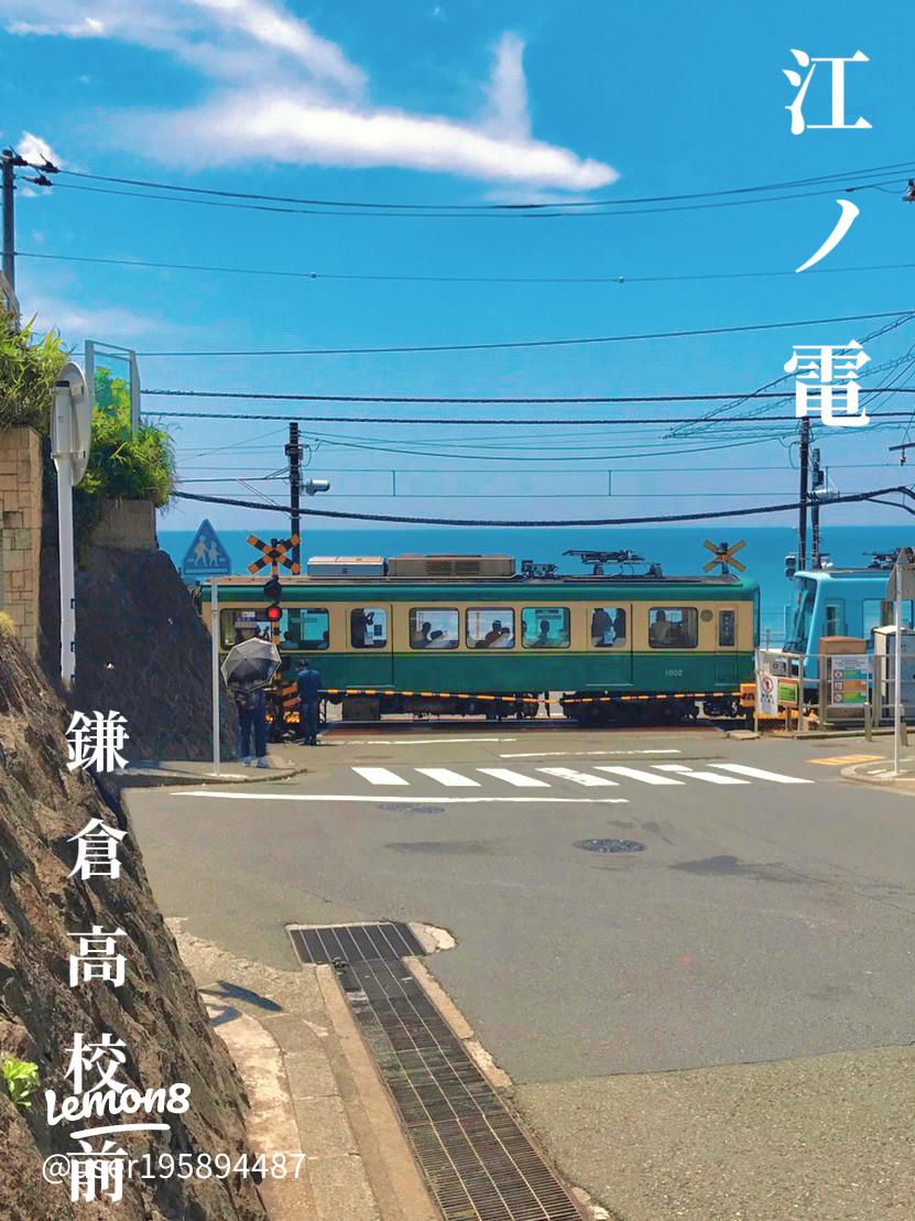 江ノ電 鎌倉高校前～稲村ヶ崎 富士山と季節はずれの海岸物語