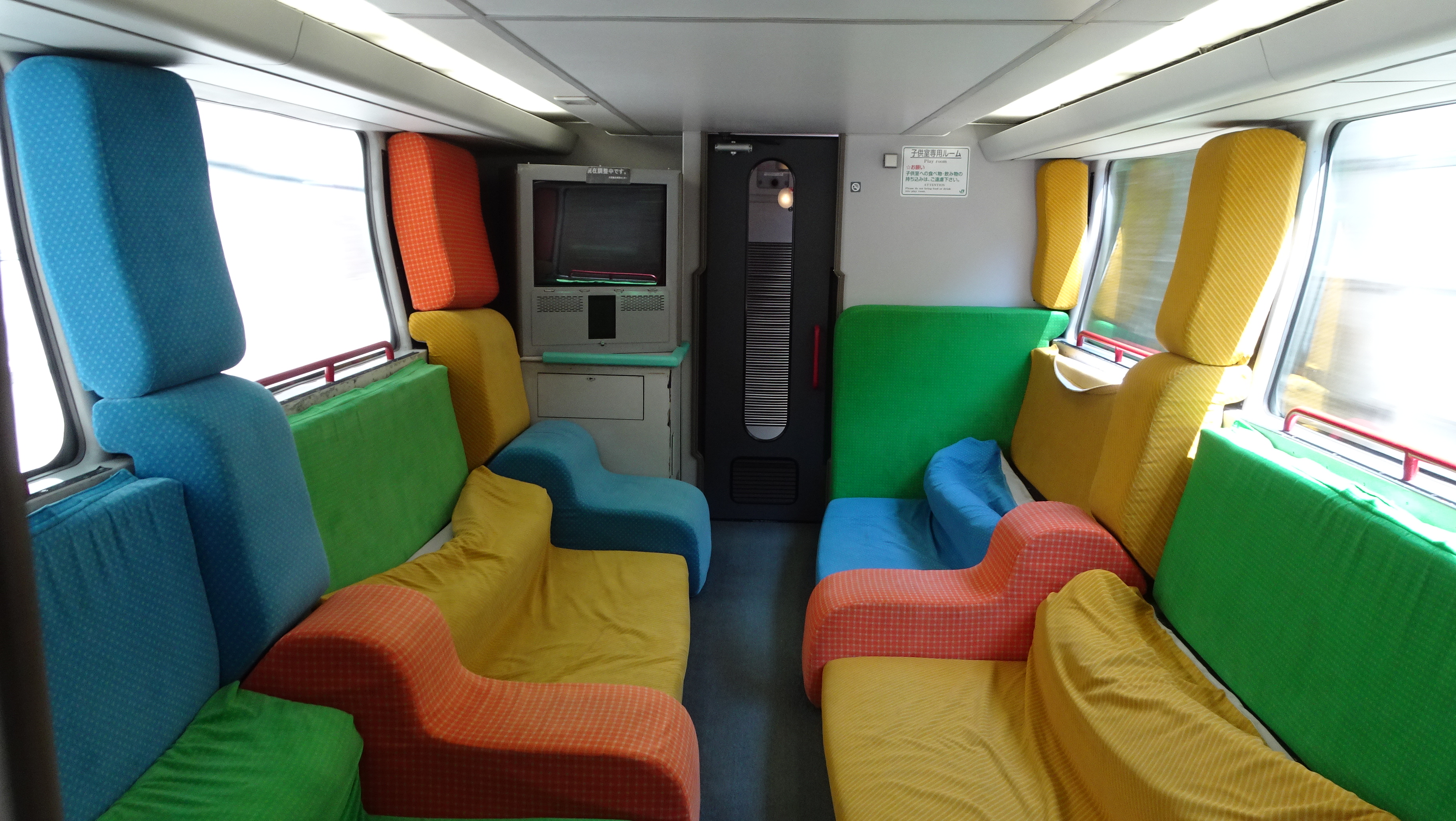 サフィール踊り子5号プレミアムグリーン車 1A乗車記 - 弾丸トラベルは怖くない