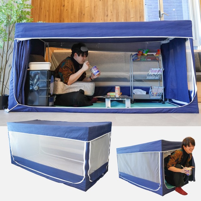 ホールアース ビッグドー ム 5~6人