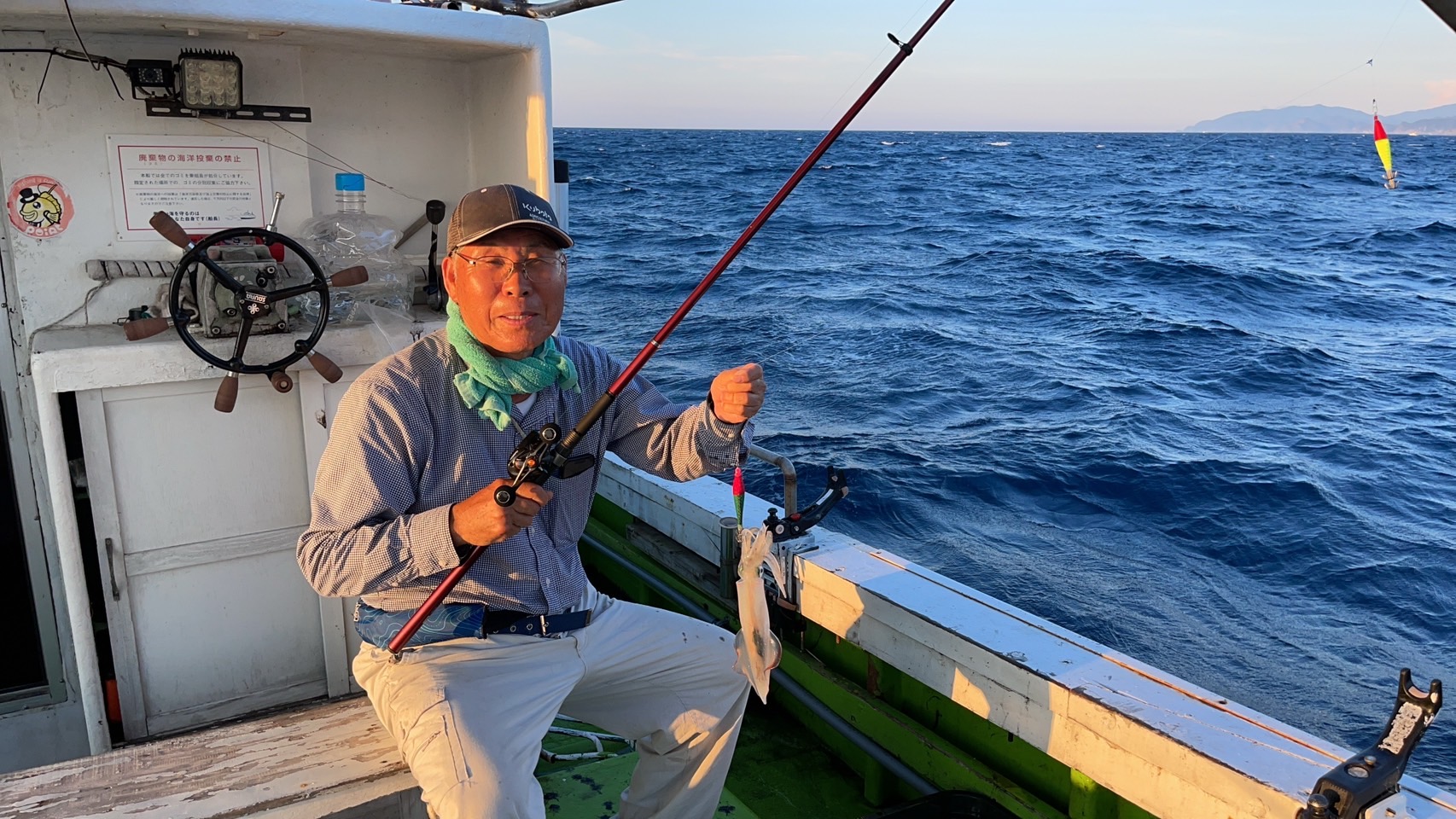 鳥取県の釣果・釣り場情報 2025年最新- アングラーズ釣果600万件の魚釣り情報サイト