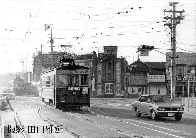 西鉄の路面電車 福岡県: 昭和レトロ探訪記