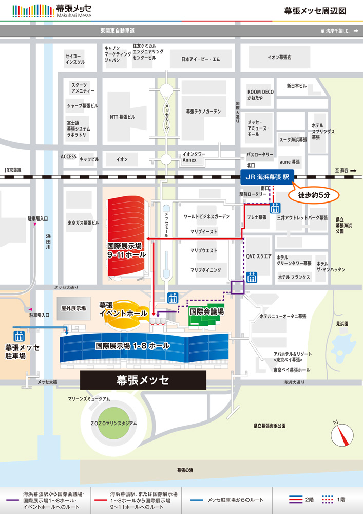 会場マップ&大会スケジュールを公開！🗓️🗺️この投稿を保存して、世界トップアスリートのライディングを見逃さないよう、そして会場をすみずみまで楽しむために活用しよう📲 幕張メッセ屋外のXフードフェス会場からはMotoXのバイクが空を舞うジャンプが見れる