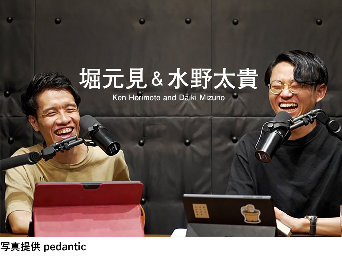 ソノヤミズノは日本語が話せない！？ユニクロCMでもお馴染み。意外と小柄？身長は？バレエ モデル出身の日系イギリス人女優のインスタもチェック！ –海外ドラマ情報