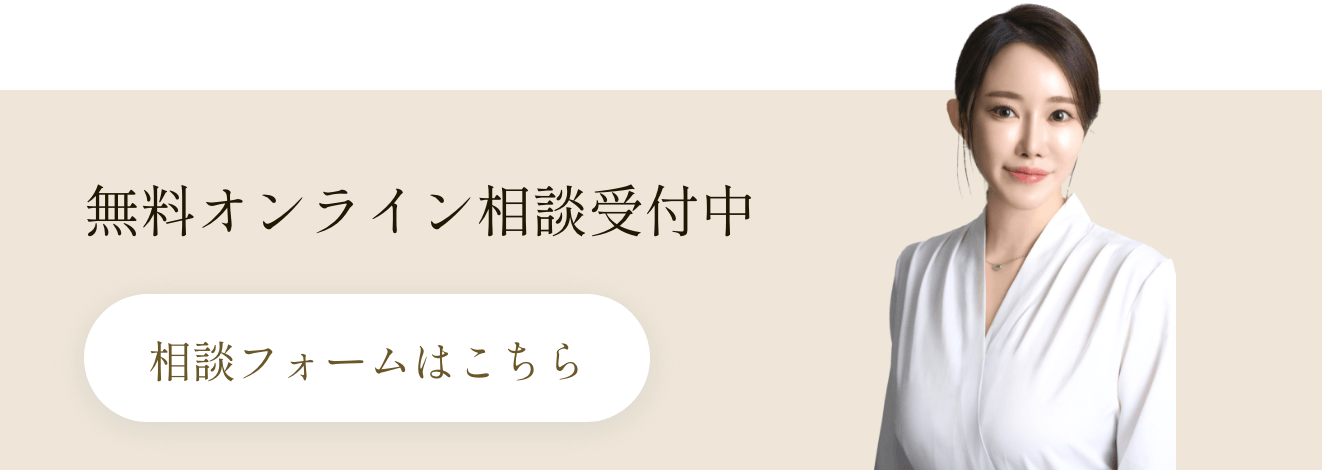 クマ取りの施術・口コミ・クリニック情報 2025カンナムオンニ
